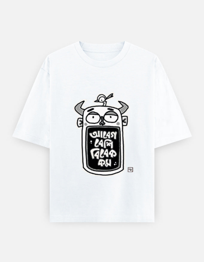 Color_White