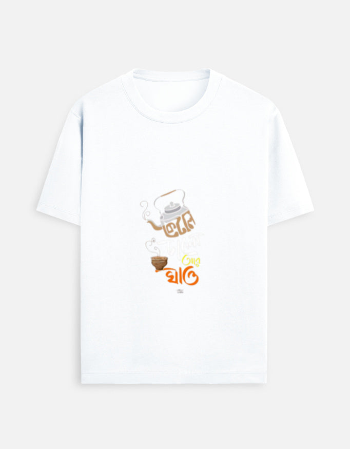 Color_White