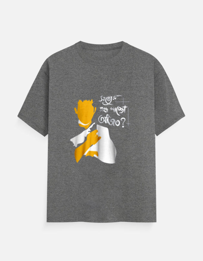 Color_CharcoalMelange